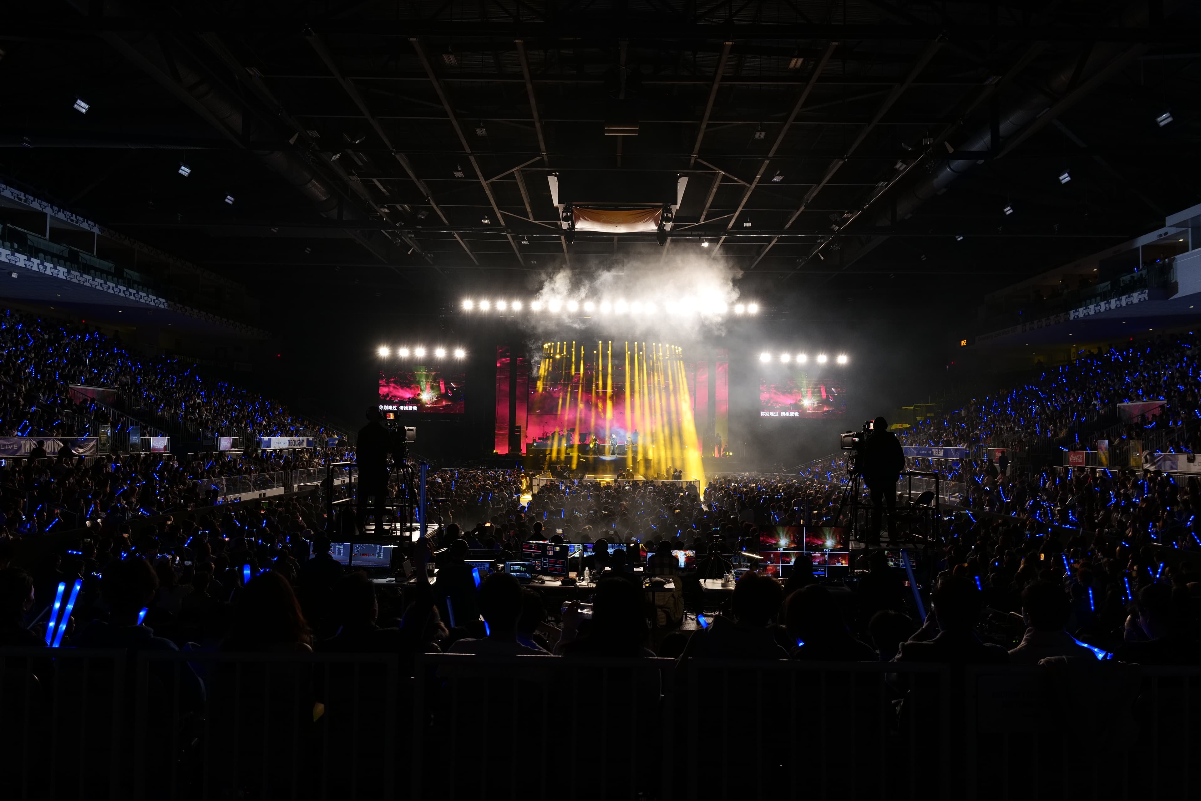 Live Tour Coverage